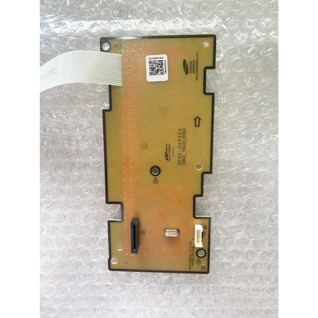 P6034  แผงคีย์กดไมโครเวฟ SAMSUNG DE9204332A รุ่น MS30T5018AP ของแท้เบิกบริษัท
