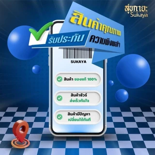 (ของแท้-พร้อมส่ง) Madam gold ครีมไข่มุกบัวหิมะ ขนาด 100 กรัม สารสกัดไข่มุกผสมบัวหิมะ หมองคล้ำ จุดด่างดำ กระจ่างใส