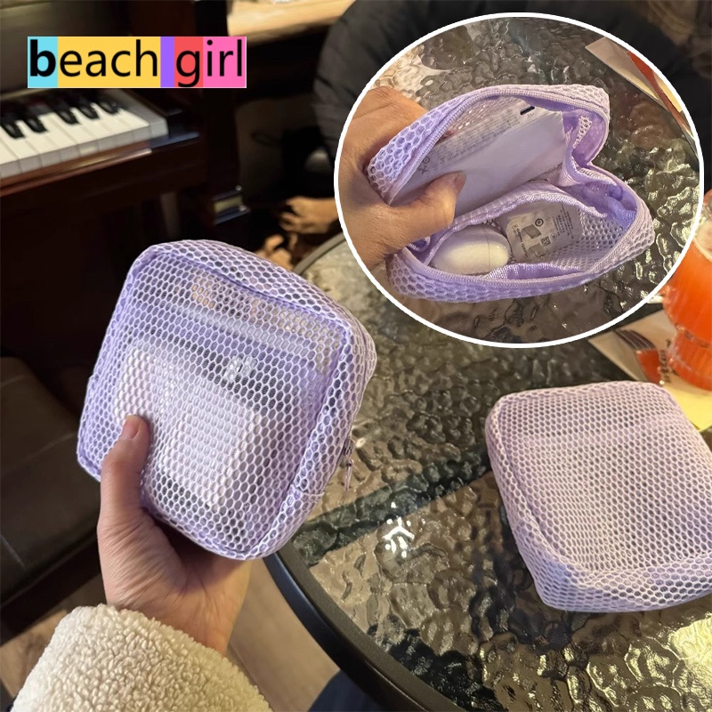 🌈beachgirl🌈ถุงเครื่องสำอาง ถุงตาข่ายเก็บของ การจับคู่สีโดพามีน รูปทรงเต้าหู้ ขนาดเล็กและจัดเก็บง่าย