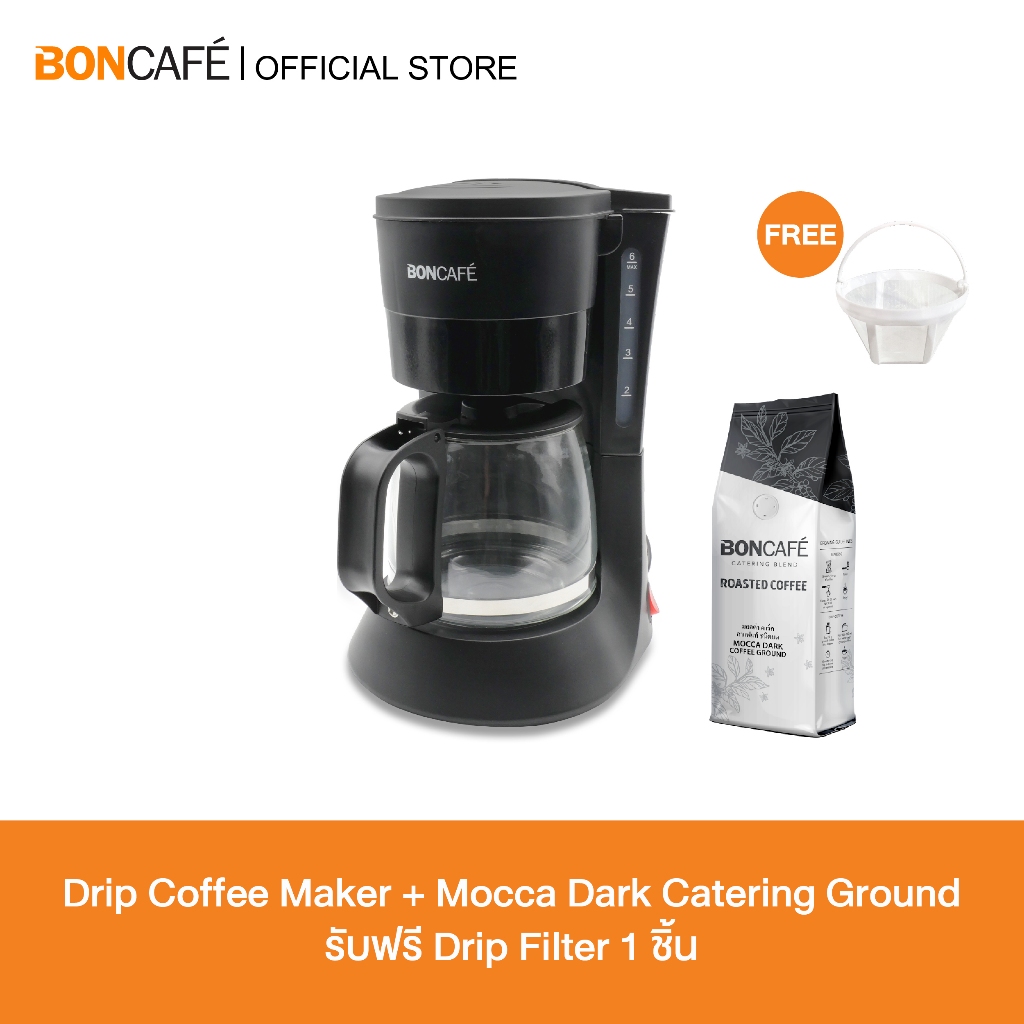 เซ็ต กาแฟชนิดบดมอคค่า ดาร์ค Mocca Dark Catering Ground โรบัสต้า 100% คั่วเข้ม จับคู่ เครื่องดริปกาแฟหรือกระดาษกรอง