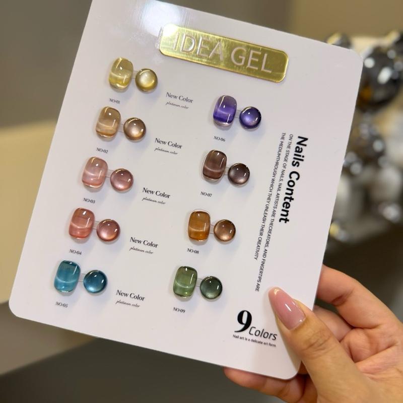 แต่งเล็บ สีเจล New Idea gel cateye ลูกแก้ว 9 สี พร้อมชาร์จ Idea 9-30
