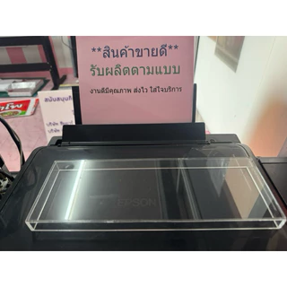 📌🇹🇭(ออกVAT)ผลิตเองส่งทุกวันคลุมเฉพาะปุ่มตคีย์บอร์ด(หนา)อะคริลิคสีใสเกรดAระยะวัดนอกงานเนี้ยบรับผลิตตามแบบทุกขนาดส่งเร็ว
