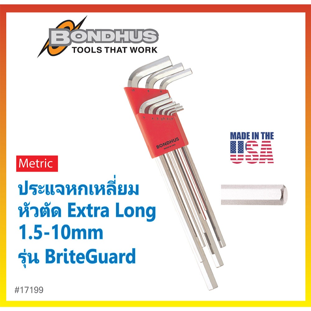 BONDHUS ชุดประแจหกเหลี่ยมตัวแอล หัวตัด แบบยาวพิเศษ Extra Long 1.5-10mm #17199