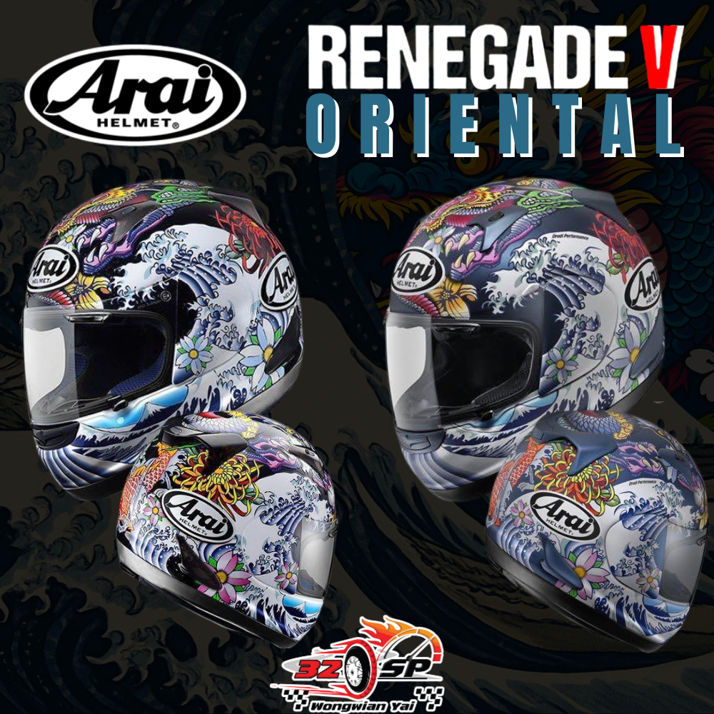 หมวกกันน็อค ARAI RENEGADE-V ORIENTAL ของแท้จากศูนย์ ส่งไว!!