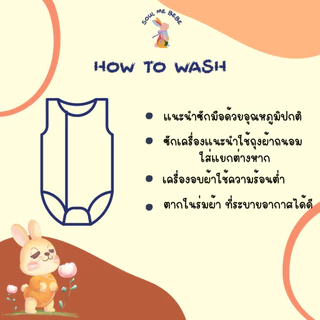 Soul me bebe/เนื้อรู Airy dot และผ้าดูด มี0-12m เด็กอ่อนแขนกุด Bebesuit Long-sleeved นิ่มลดอับชื้น