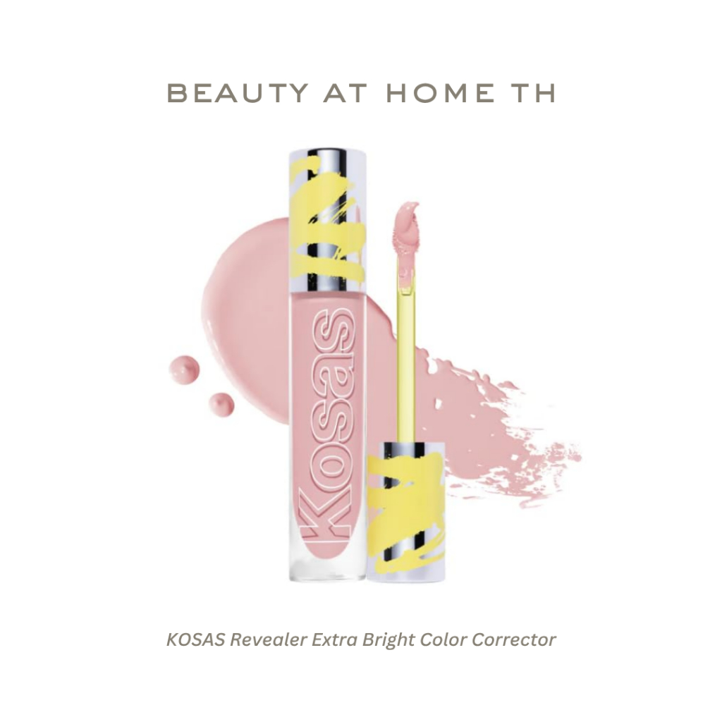 *พร้อมส่ง* KOSAS Revealer Extra Bright Color Corrector 5ml