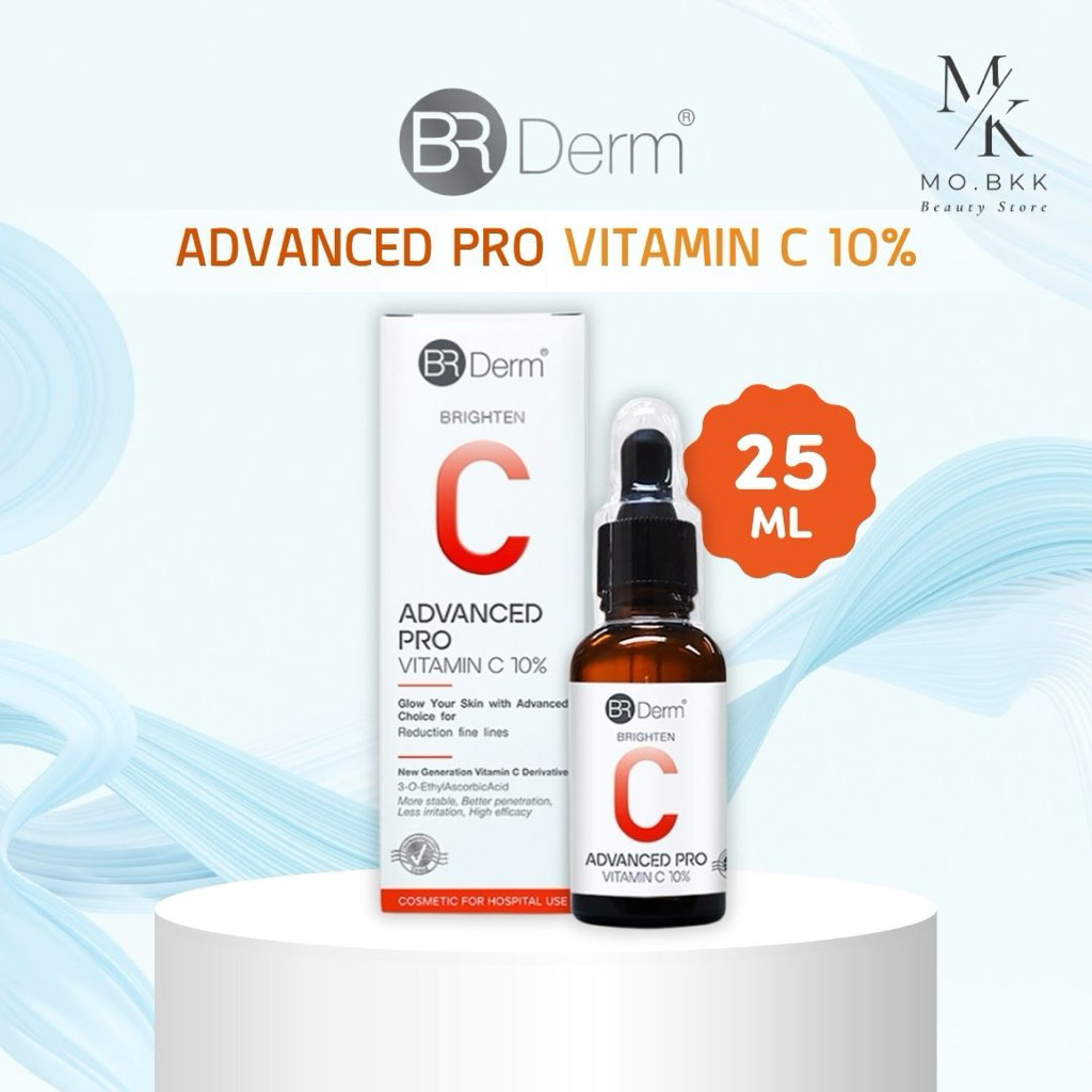 BR Derm Advanced Pro Vitamin C 10% 25 ml. | บีอาร์เดิร์ม แอดวานซ์ โปร วิตามิน ซี 10% 25 มล.