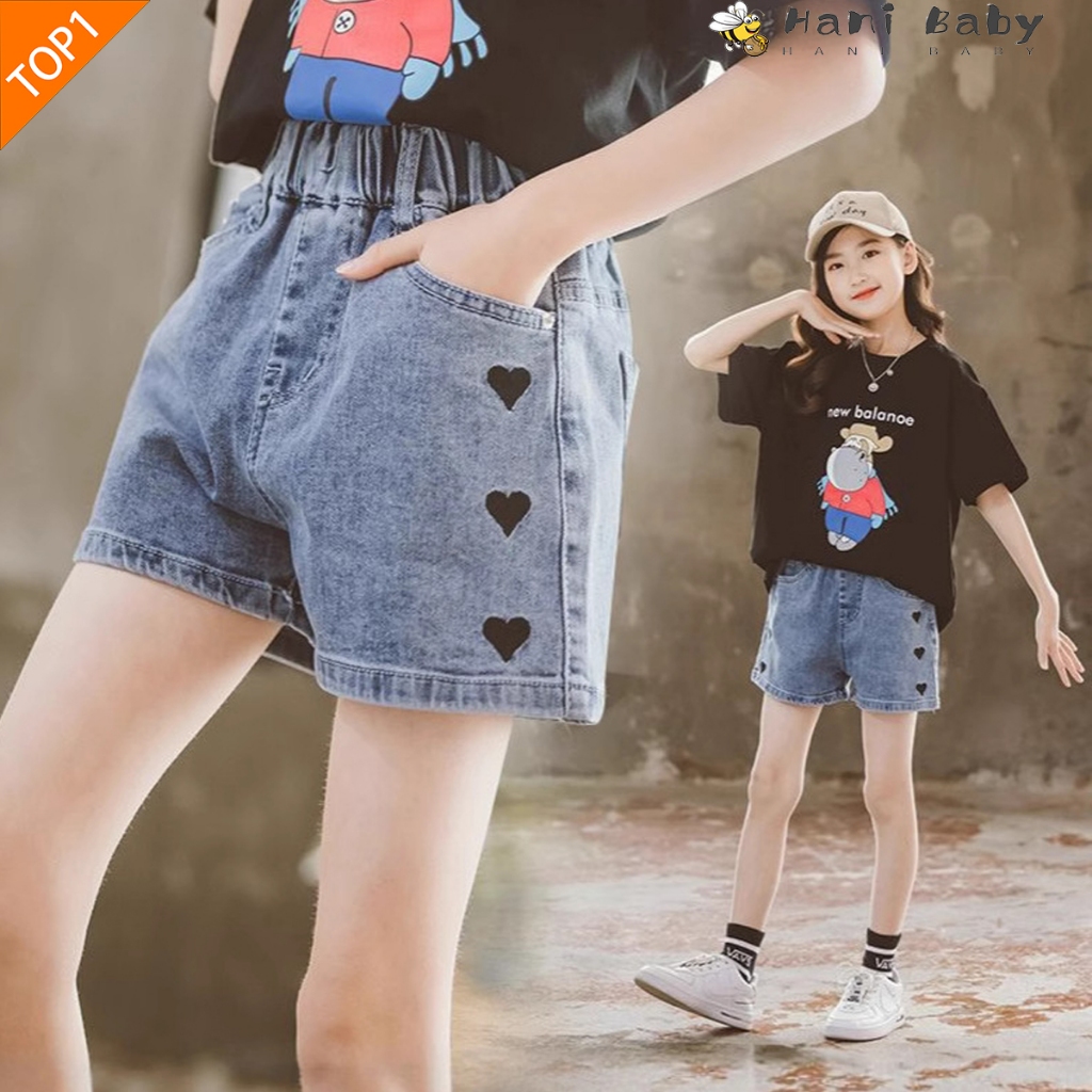 กางเกงยีนส์ขาสั้นเด็กผู้หญิง กางเกงยีนส์เด็กผู้หญิง ลายน่ารัก ผ้ายีนส์นิ่ม เอวยางยืด ใส่สบาย
