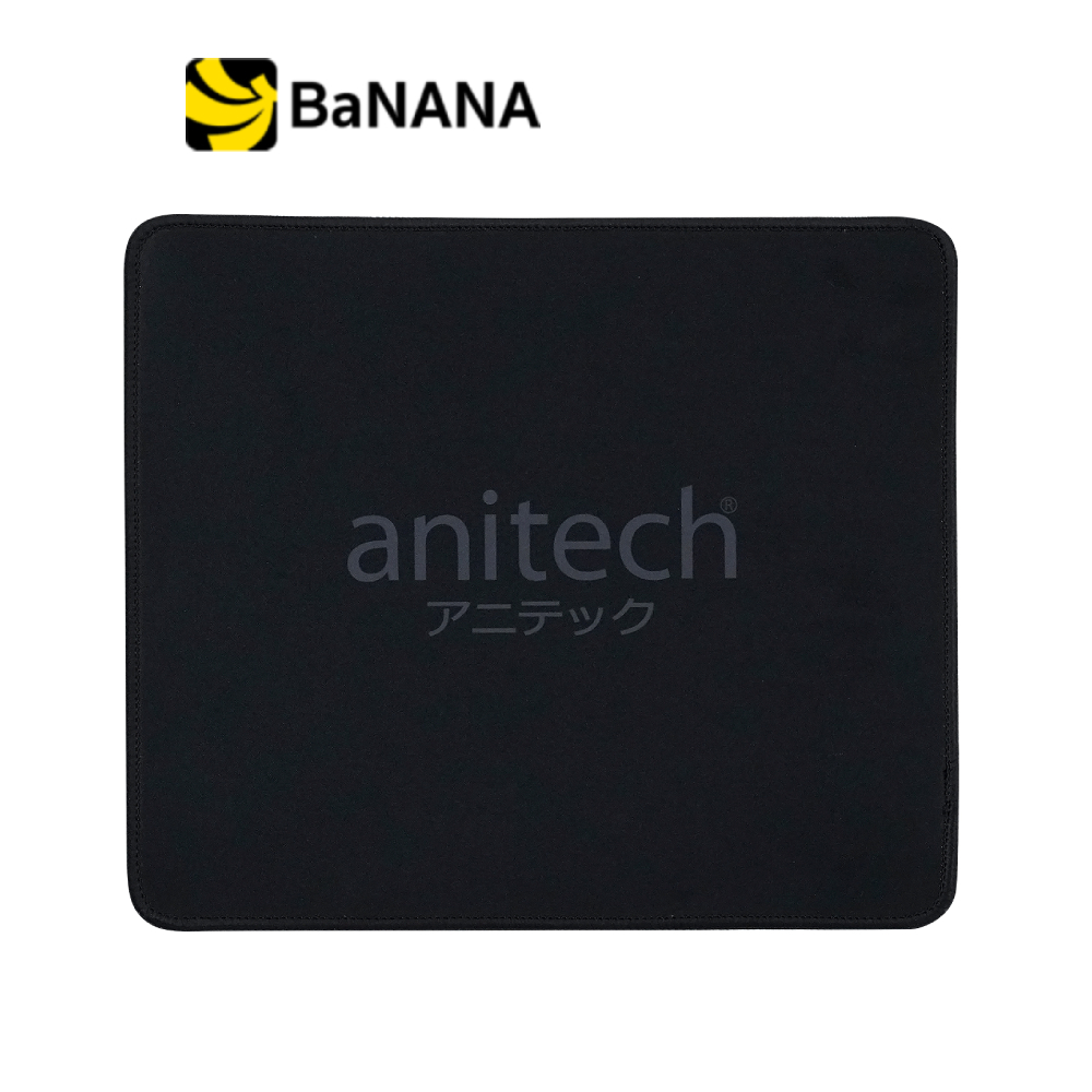 แผ่นรองเมาส์ Anitech Mouse Pad MP010-BK Black by Banana IT