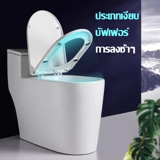 🔥ใช้ได้ทุกยี่ห้อ🔥ฝาชักโครกรูปทรงV/U/O ฝารองชักโครก ฝารองนั่งชักโครก ฝารองชักโครก ฝารองชักโครก รับน้ำหนักได้500กก