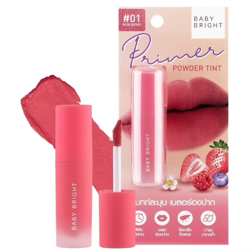 ((ML39 - 8 เฉดสี)) Baby Bright Primer Powder Tint Lip เบบี้ไบร์ท ลิปไพรเมอร์ ทินท์ไพรเมอร์ ลิปแมท ละมุน ติดแน่น - รูปที่ 3