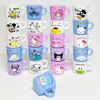 แก้วน้ำ พลาสติก ลายการ์ตูน มีฝาปิด