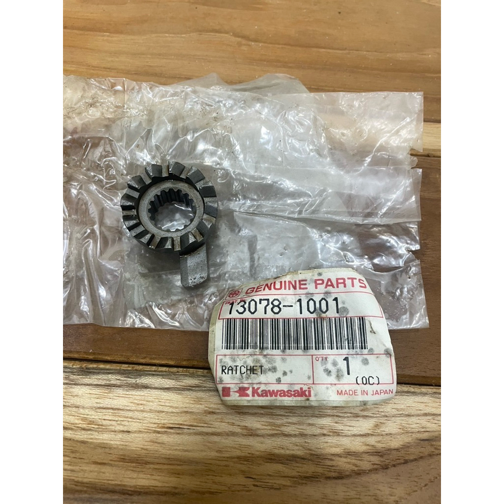เฟืองสตาร์ท AR80 AR125 แท้