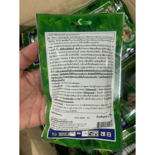 สตาร์เกิลจี กำจัดเพลี้ยและแมลง มด ปลวก ขนาด 100g