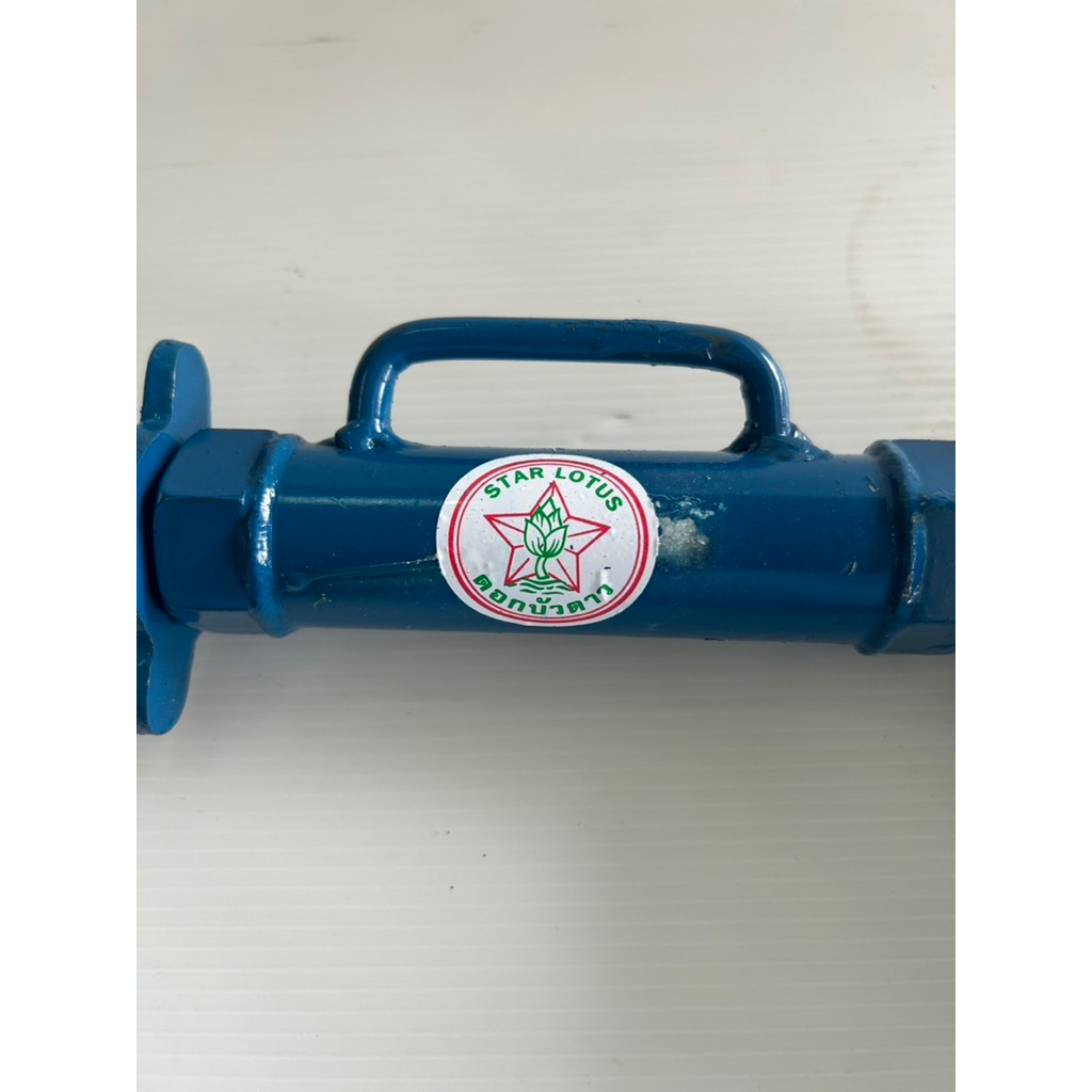 เกลียวปรับผานดอกบัว ตราบัวดาว เกลียวปรับผานรถไถเดินตาม เกลียวปรับตัวบน(ตัวหน้า) เกลียวปรับตัวล่าง(ตัวหลัง) อะไหล่รถไถนา - รูปที่ 2