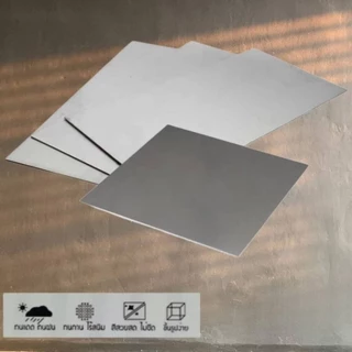 แผ่นสแตนเลส หนา 2.0 mm (เรียบ)
