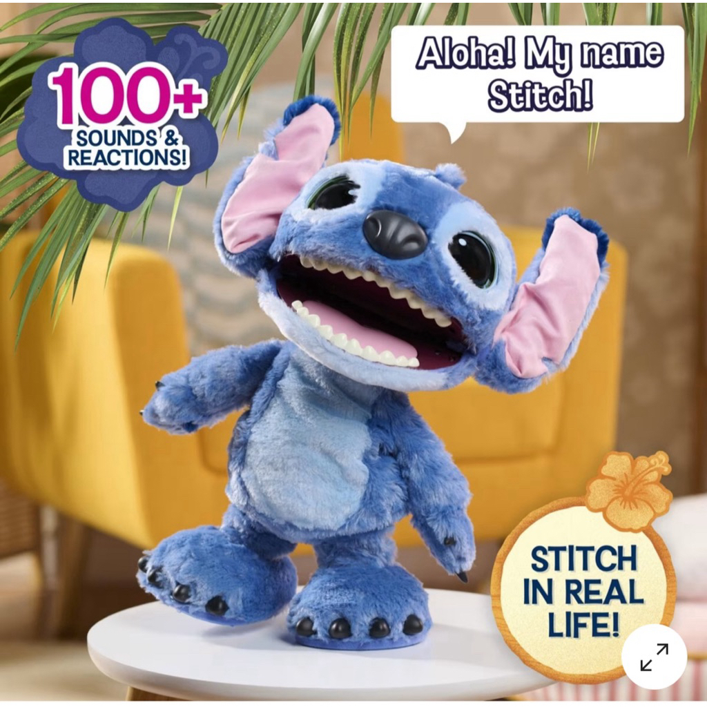 ใหม่ล่าสุด!! ตุ๊กตาStitch ที่สามารถขยับปากพูดเองได้ กระพริบตาเอง เต้นร้องเพลงได้เอง เหมือนมีชีวิตจริงๆ แท้!จากออสเตรเลีย