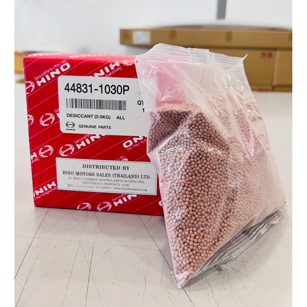 สารดูดความชื้น/ดักความชื้น HINOทุกรุ่น แท้ศูนย์100% ใช้ได้กับรถHINOทุกรุ่น 448311030P แผ่นกรองฝุ่นแอร์ดรายเออร์