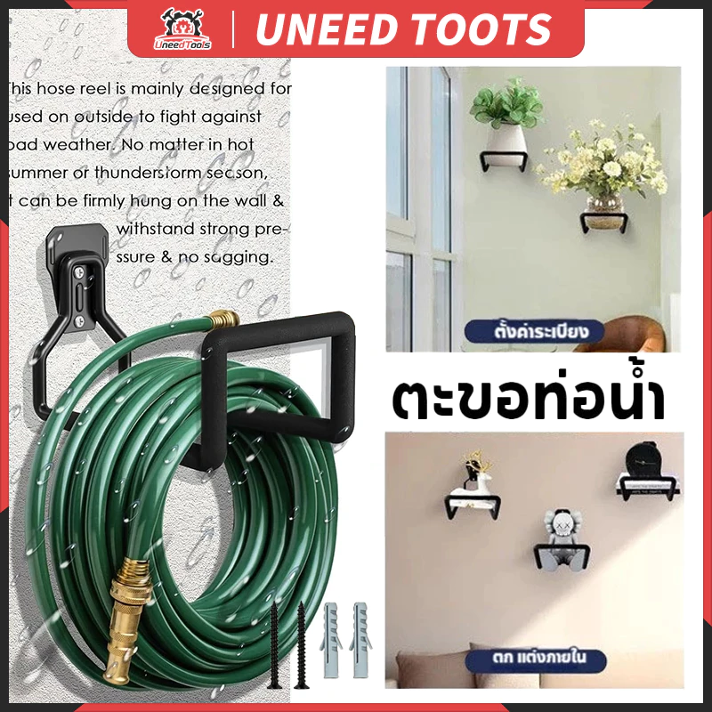 💥จัดส่งจากกรุงเทพ💥แท่นวางท่อน้ำโลหะหนักบ้านโรงรถติดผนังชั้นวางของท่อชั้นวางของท่อแขวนแขวนตกแต่ง