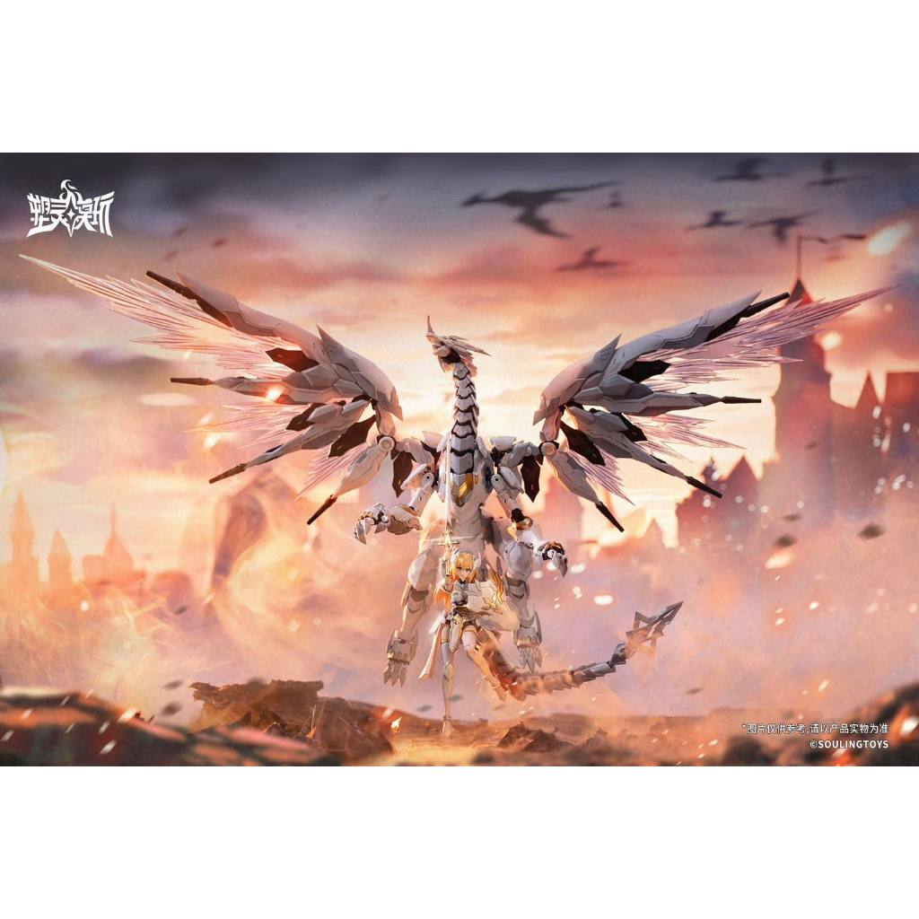 Pre-order จัดส่งช่วงเดือน 07/2026 : [SouLingToys] 1/12 Daytime Metero