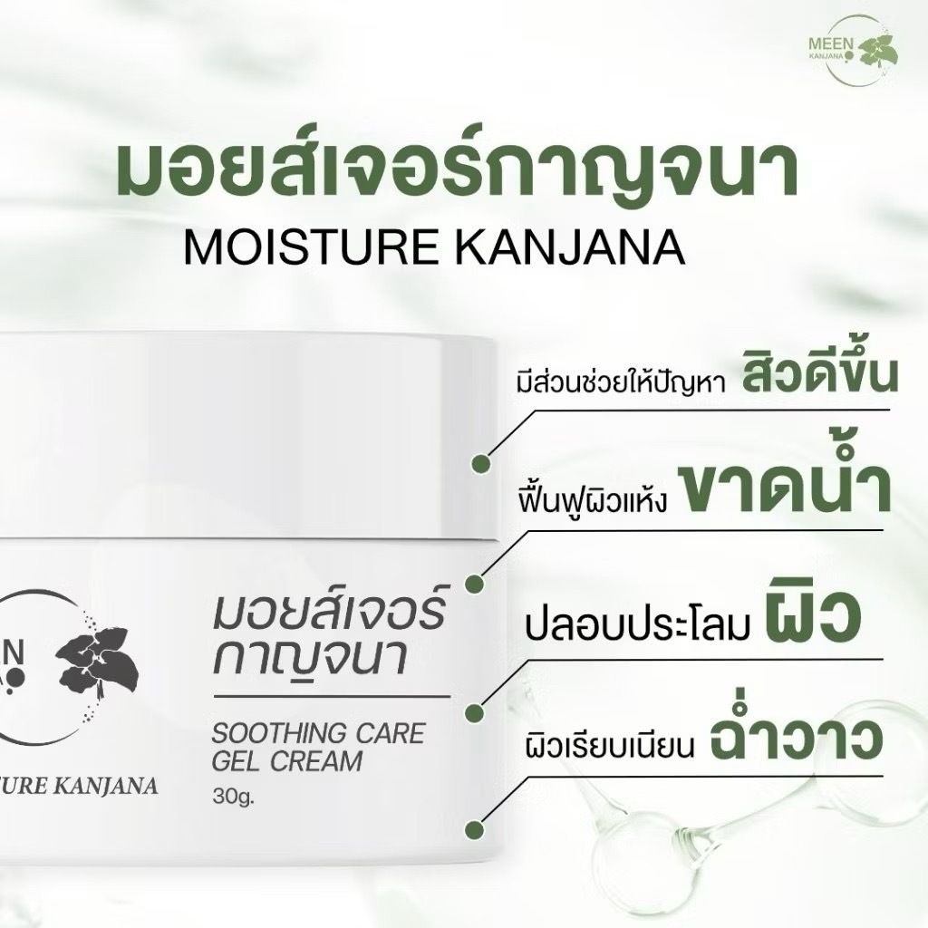 รูปภาพ 3