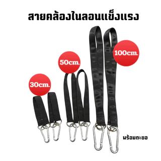 เข็มขัดไนลอนแข็งแรง เปลญวน ต้นไม้ สายห้อยสวิง สายรัด เข็มขัด กลางแจ้ง