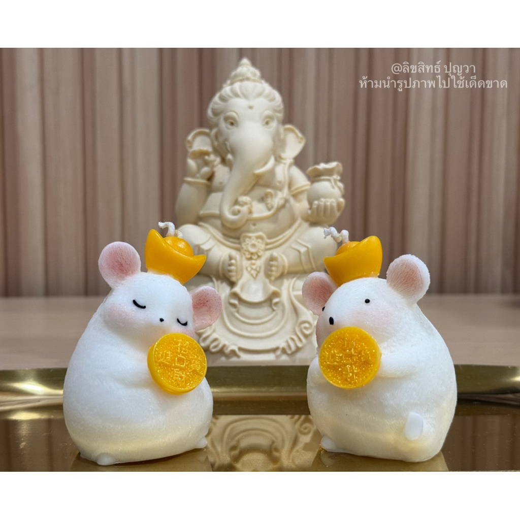 เทียนหอมหนูมุสิกะพร้อมส่ง📌งานแฮนด์เมดทำมือสวยปราณีต