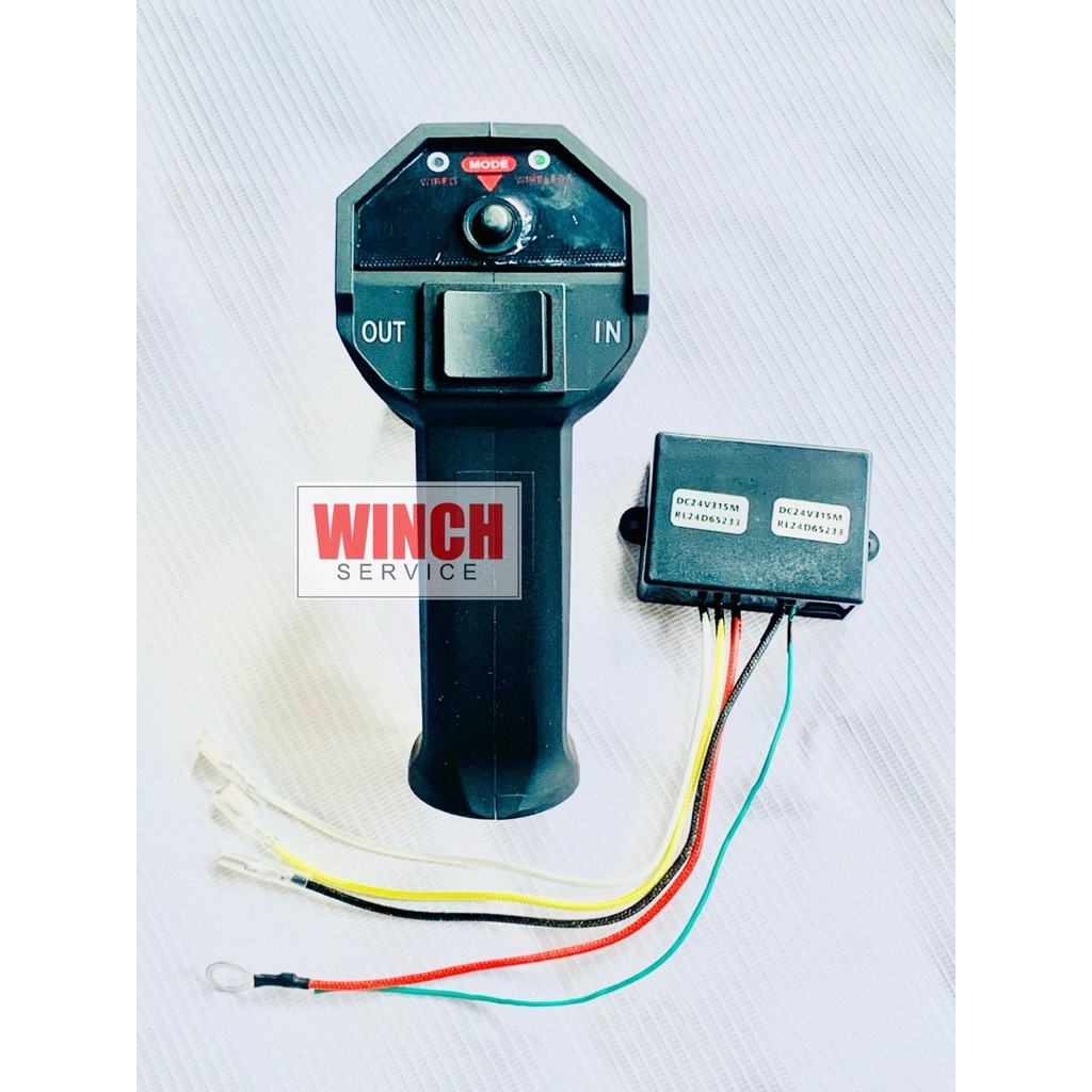 รีโมท WINCH REMOTE CONTROL FOR GEN2