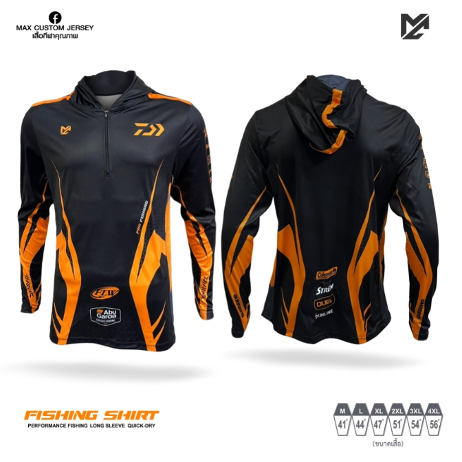 เสื้อตกปลาMax Custom Jersey 2025 แบบ92