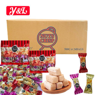 ตุ้บตั้บใหม่ กลิ่นหอมมาก หวาน กลมกล่อม ขนาด500กรัม ยกลัง24ห่…