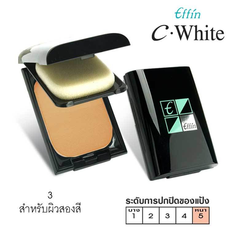 เอฟฟิน ซี-ไวท์ ทู-เวย์ (พร้อมตลับ) EFFIN C-WHITE UV POLLUTECH TWO-WAY POWDER CAKE SPF 20 (REFILL WITH SPONGE)