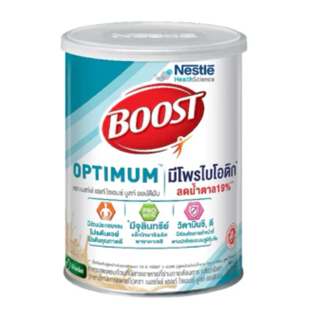 Boost Optimum Tin ขนาด 400 กรัม
