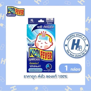 Kool Fever 6 ชิ้น/กล่อง เด็กเล็ก/เด็ก/ผู้ใหญ่ แผ่นเจลลดไข้