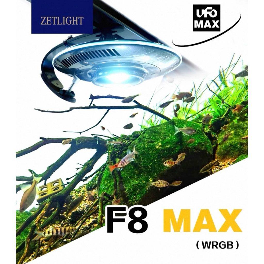 ZETLIGHT UFO F8 MAX พร้อมขา WRGB 96w ไฟไบโอโทปตู้ลำธาร ตู้ปลา ไม้น้ำ | ไฟUFO