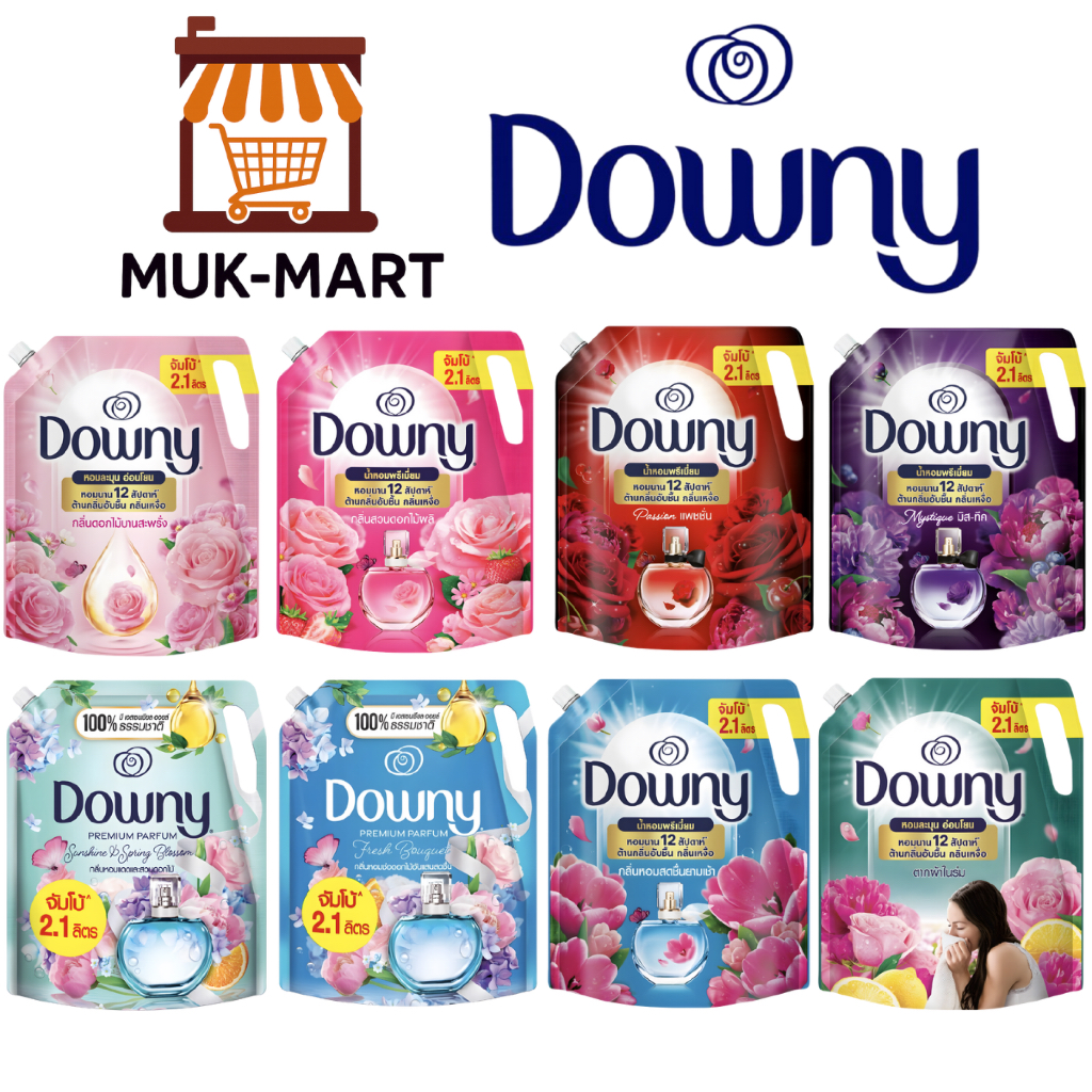 DOWNY น้ำยาปรับผ้านุ่ม 2000ML – Sunrise Fresh, Cotton Love, Adorable, Passion,Mystique,Indoor Dry