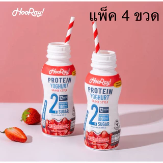 [แพ็ค4ขวด]โยเกิร์ตพร้อมดื่ม นมพาสฯฮูเร่กาแฟลาเต้โปรตีนสูง 230-340ml มอคค่า/น้ำผึ้ง/กล้วย/มอคค่า Hooray Protein Yogurt