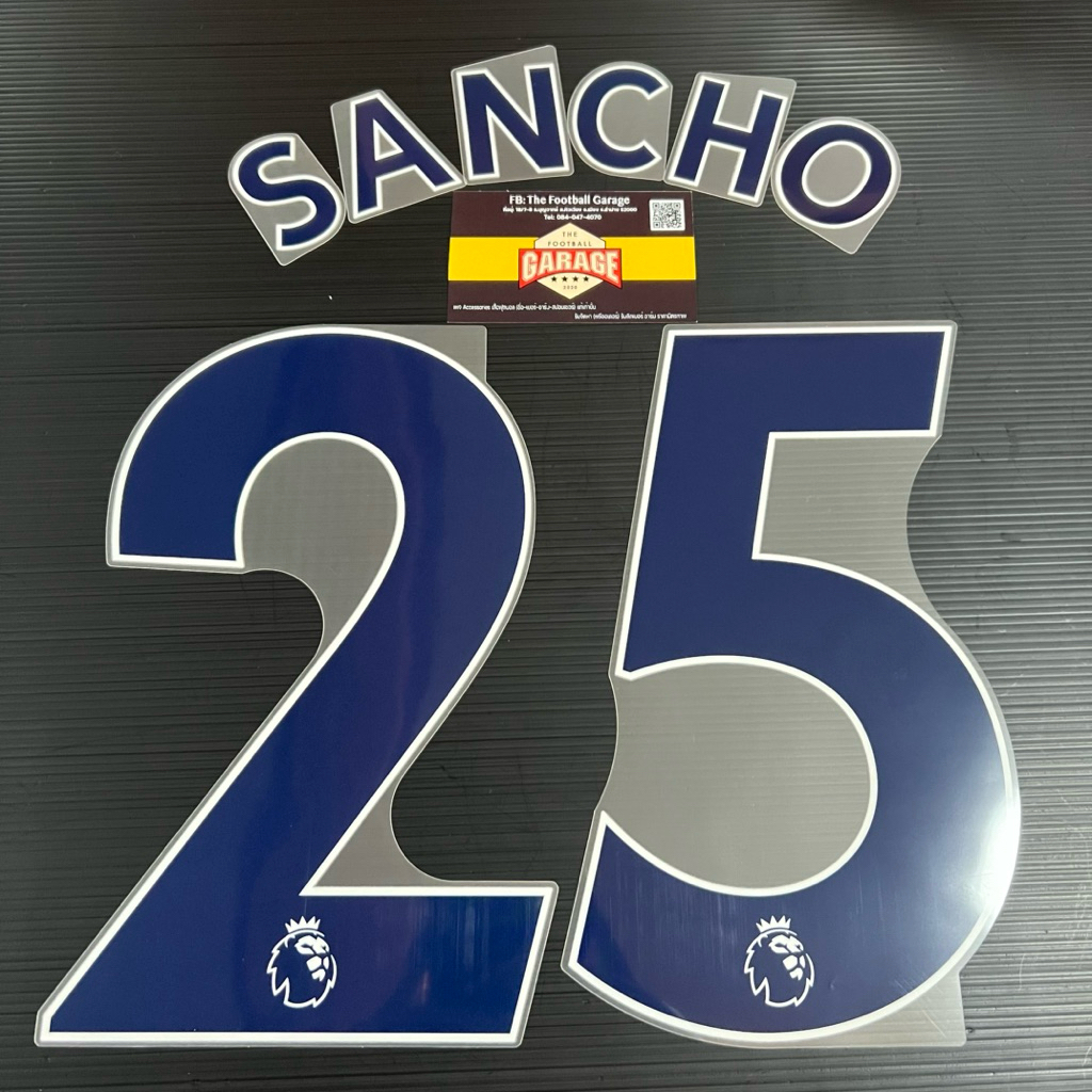 Nameset #25 Sancho แท้