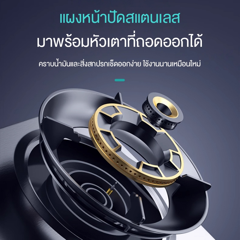 CAMEL เตาแก๊ส 2 หัว มี ขาตั้ง เปลวไฟน้ำเงินแรง นำความร้อนได้เร็ว ทนความร้อนได้สูง รับน้ำหนักได้ดี ไม่เป็นสนิม - รูปที่ 2