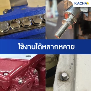 KACHA น็อตหัวหกเหลี่ยม ติดจาน พื้นหยาบ เกลียวมิล M5 M6 M8 M10 น็อต สกรู สแตนเลส 304 GB5789