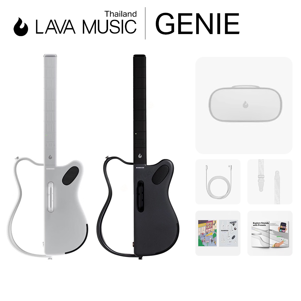 LAVA GENIE Sampler Guitar Smart Guitar สมาร์ทกีตาร์ กีตาร์ไร้สาย พับเก็บได้ พกพาสะดวก