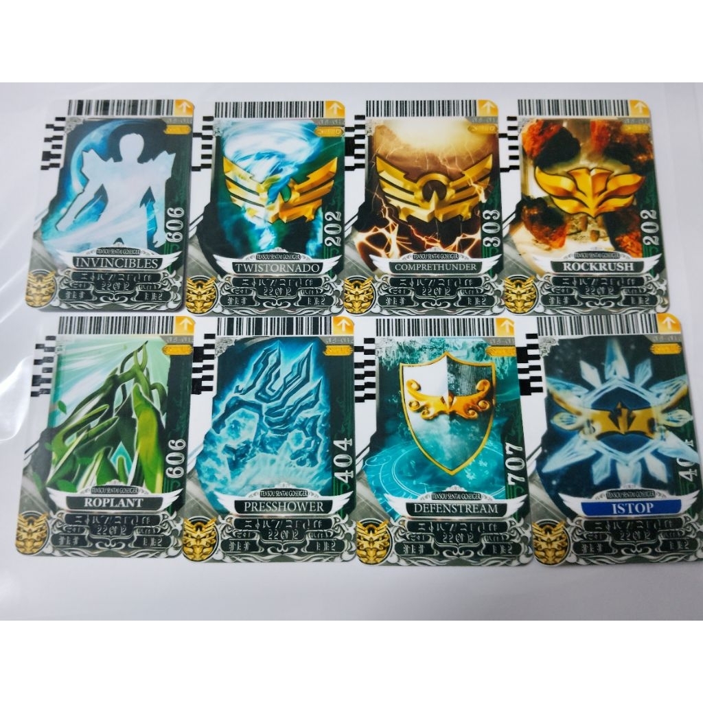 Thẻ Gosei Card Tensou Sentai Goseiger (Bộ 3 Gosei Knight)