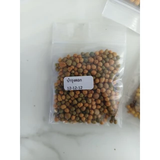 ปุ๋ยละลายช้า ออสโมโค้ท มัลติเทค สูตรบำรุงต้น, ดอก ขนาด10กรัม