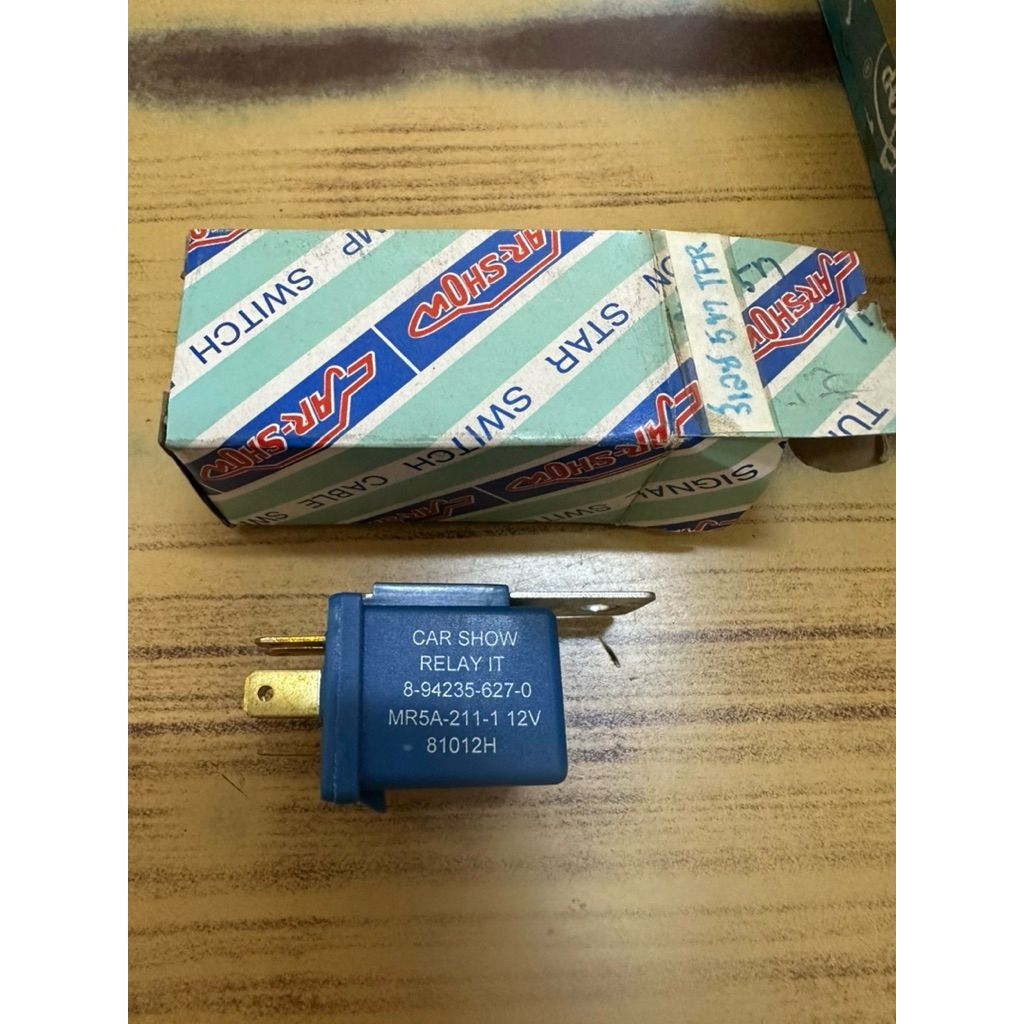 รีเลย์ 12v 5ขา ใช้สำหรับ ISUZU TFR (RELAY 8-94235-627-0) ยี่ห้อ CARSHOW