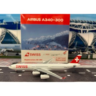 Phoenix Model [11975] 1:400 Swiss International A340-300 HB-…