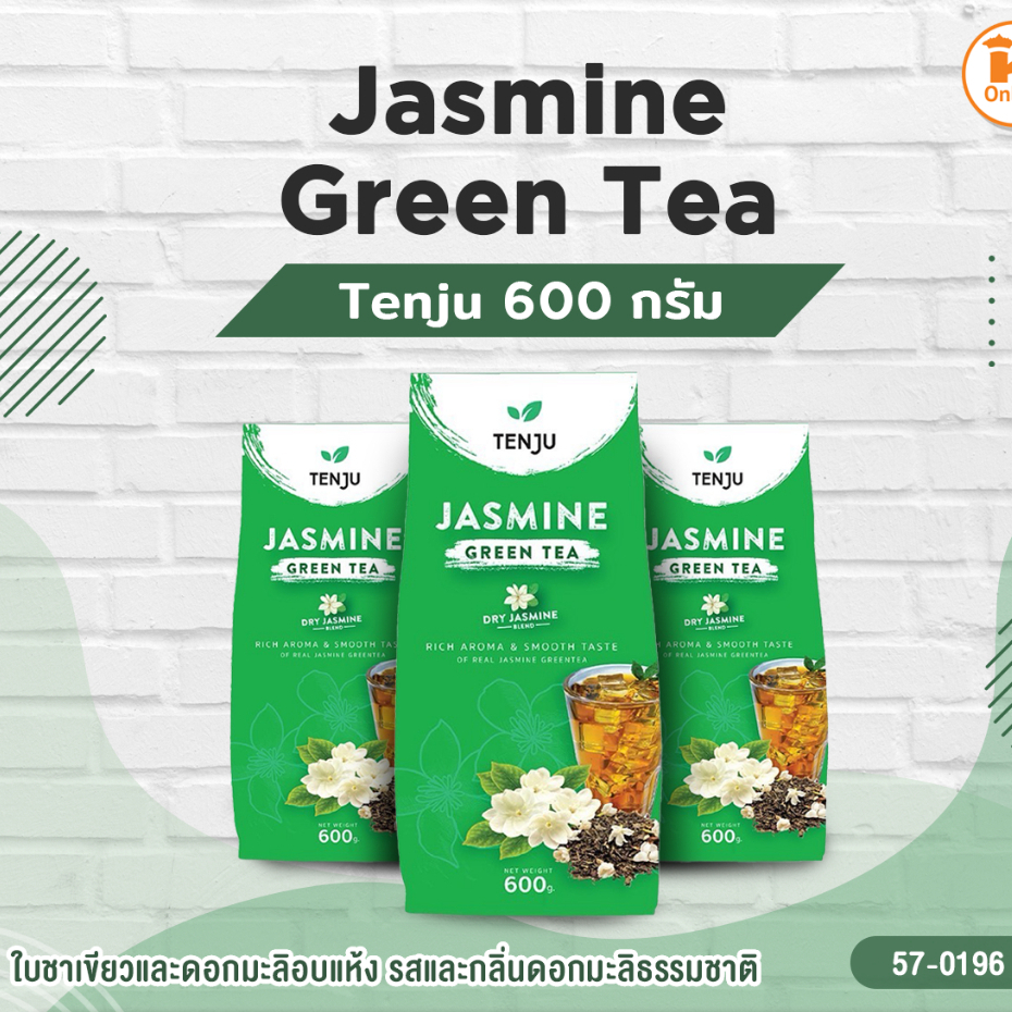 Tenju Jasmine Green Tea 600 กรัม