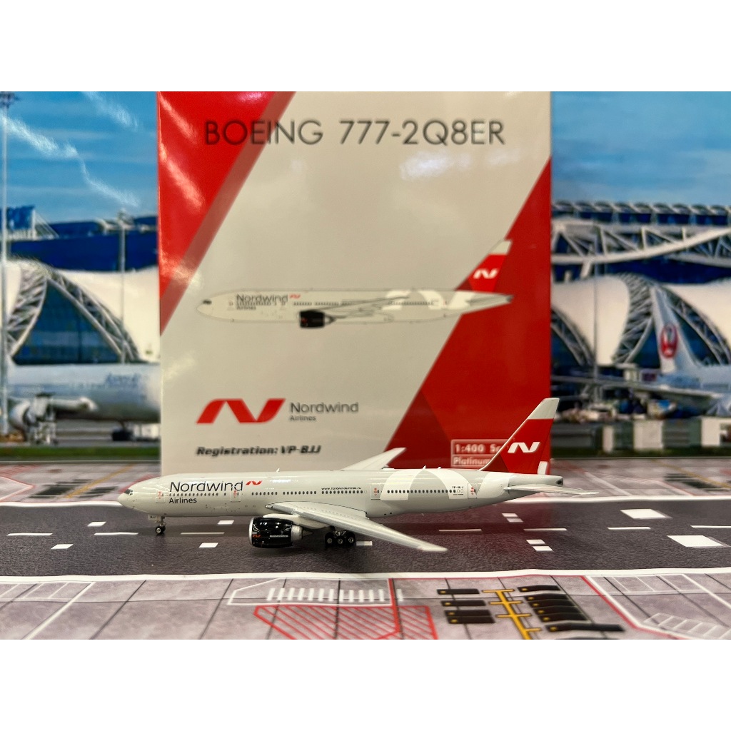 Phoenix Model [11977] 1:400 Nordwind B777-200ER VP-BJJ