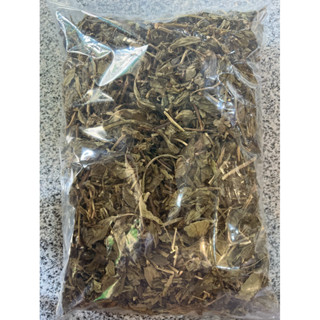 หญ้าหอม เหล่งเฮียเช่า หญ้าหอมสับ