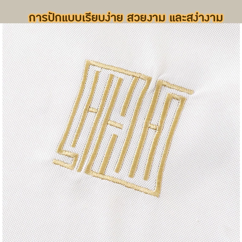 ชุดเด็กผู้ชาย สุดเท่ ชุดสำหรับเด็กผู้ชาย ใส่สะบาย เสื้อพ้อมกางเกง เหมาะกับฤดูร้าน ชุดสีขาว และ สีดำ ลายหมีไม่ซ้ำกัน แฟชั thumbnail 9