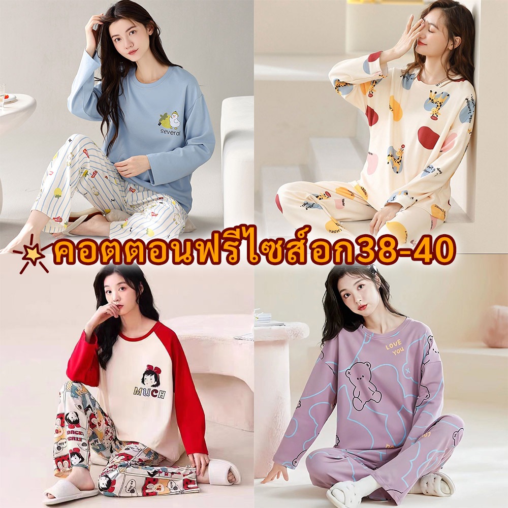 รูปภาพ 2