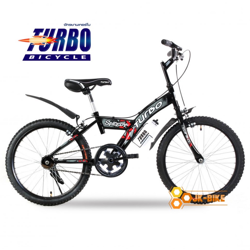 จักรยาน Turbo 20 นิ้ว Speedy /Ben10 Speedy